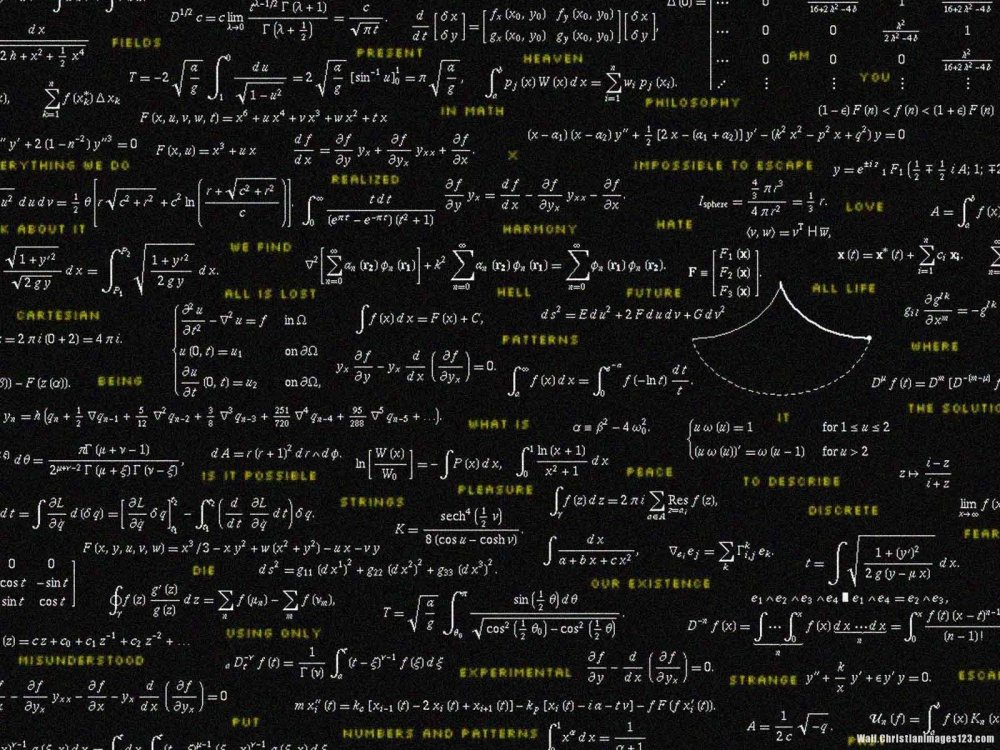 Математические формулы для рабочего стола