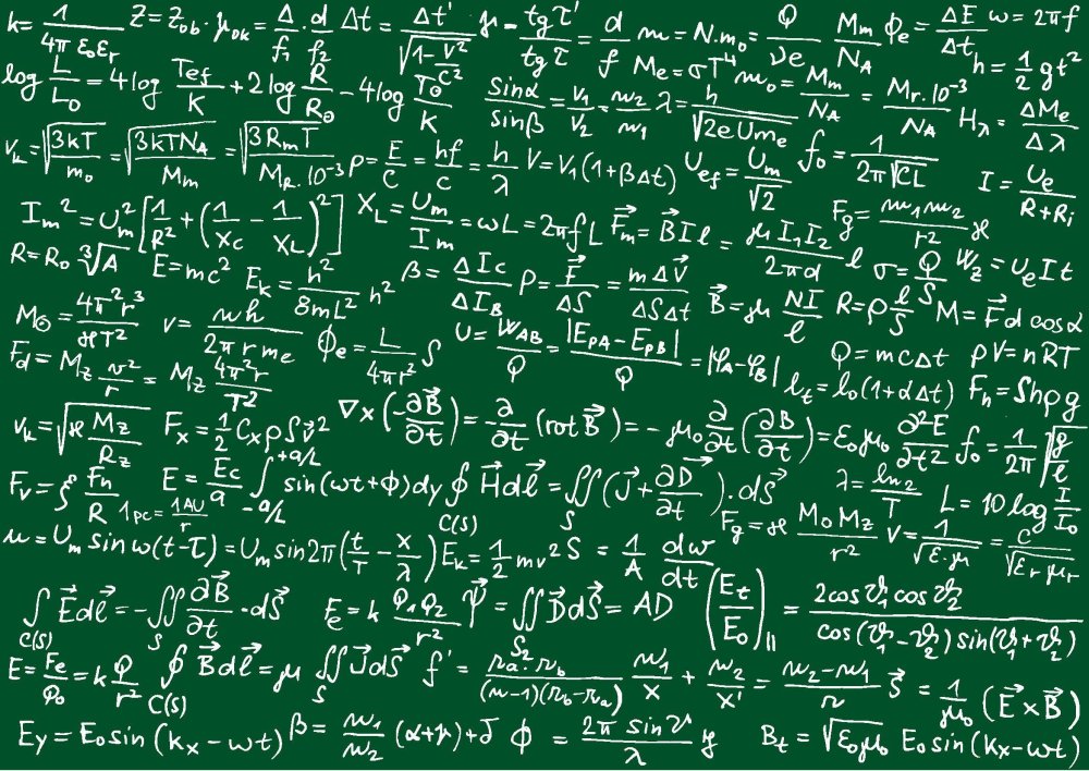 Математические вычисления на доске