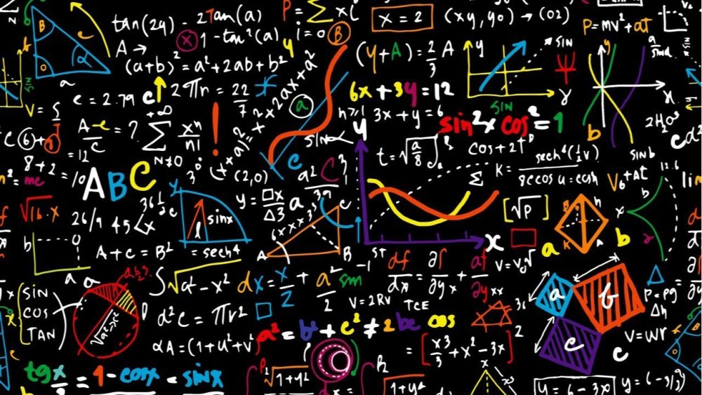 Доска с математическими формулами