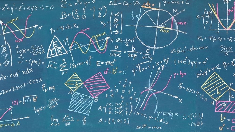Фон формулы математика