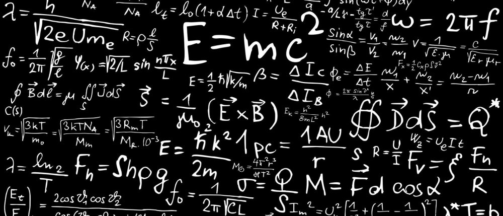 Черная доска с формулами