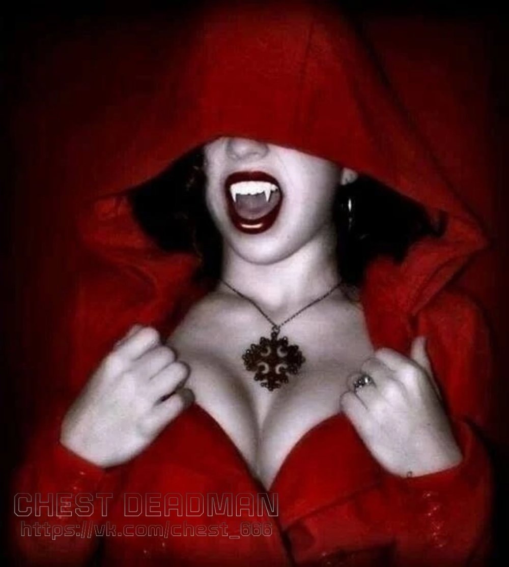 Девочка вампир