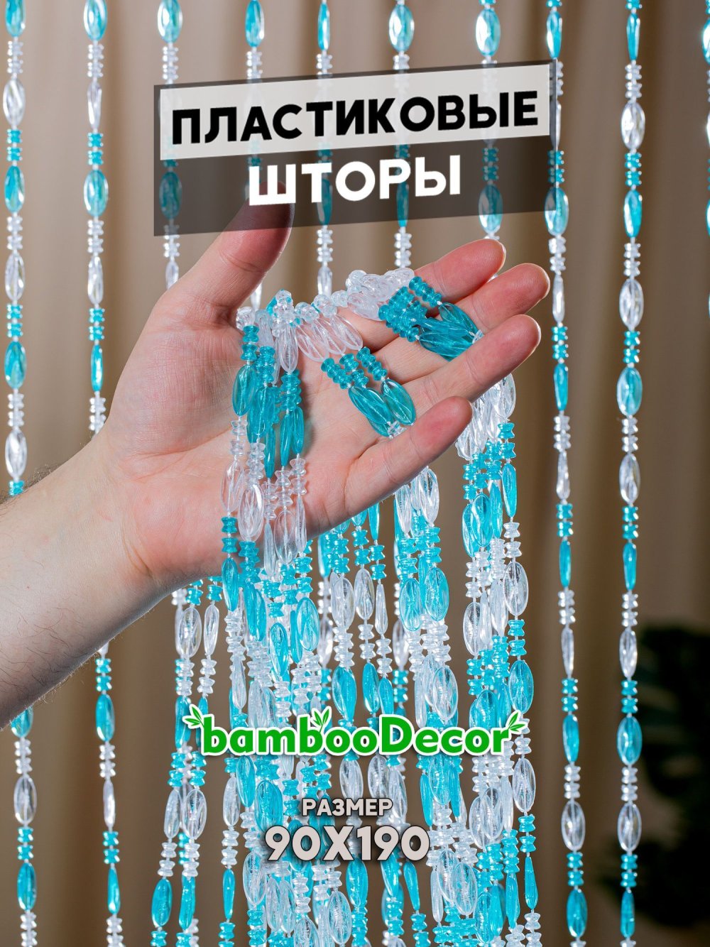 Самурай Джек 5 сезон