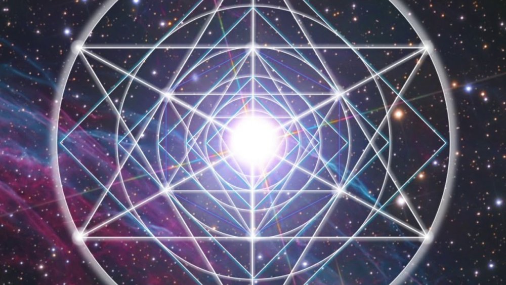 Эзотерические символы