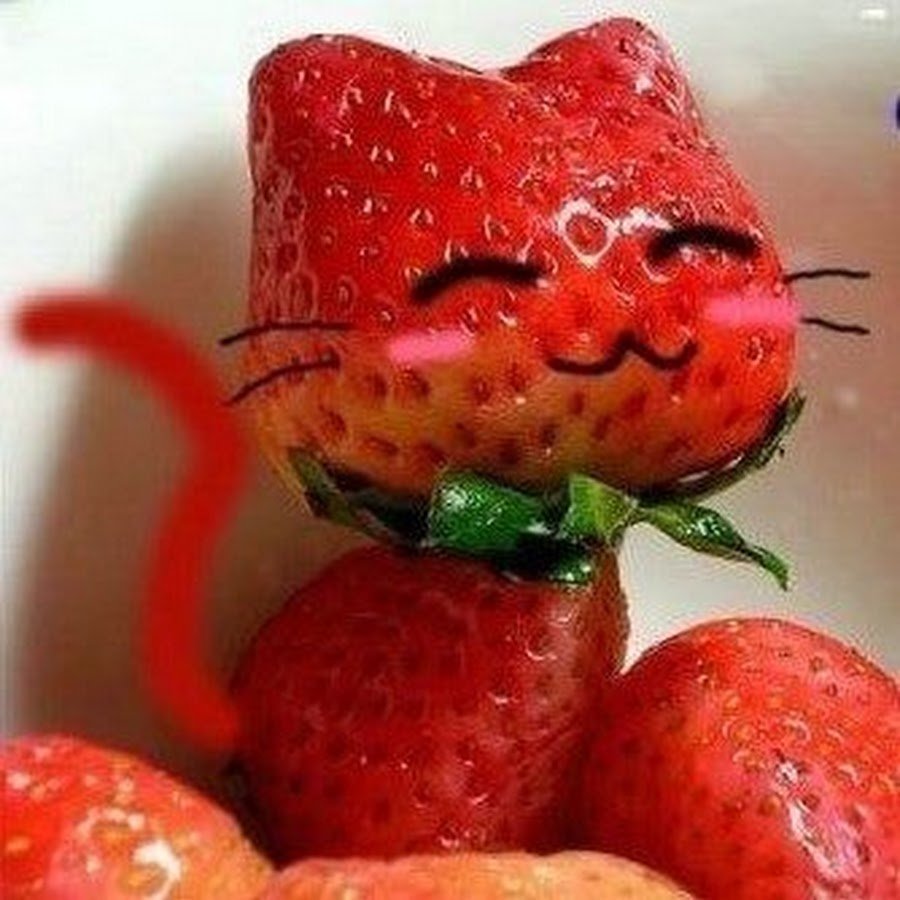 Смешная клубника