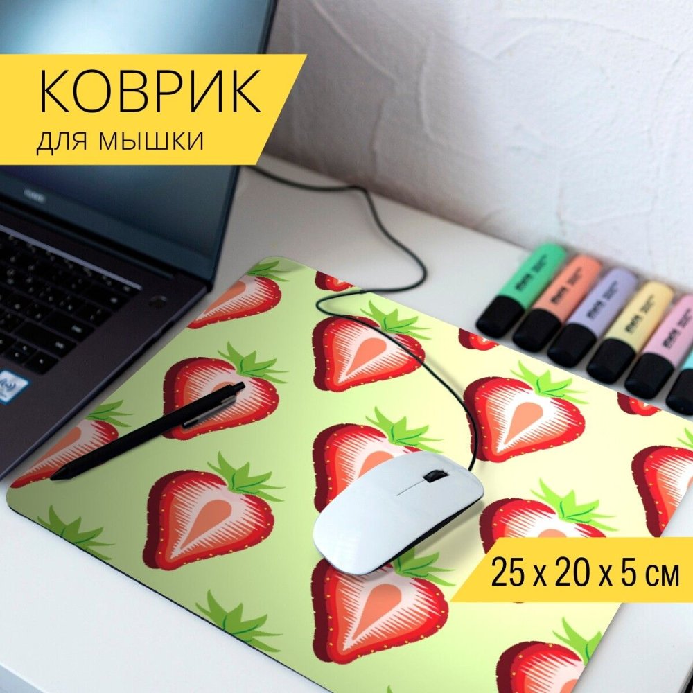 Блокнот в виде клубники