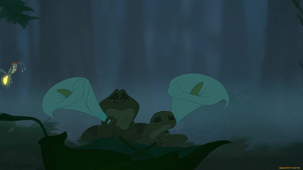 Рэймонд принцесса и лягушка