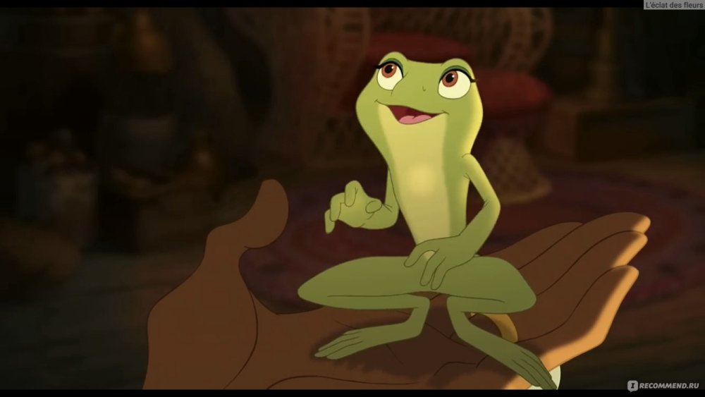 Лягушка с грудью