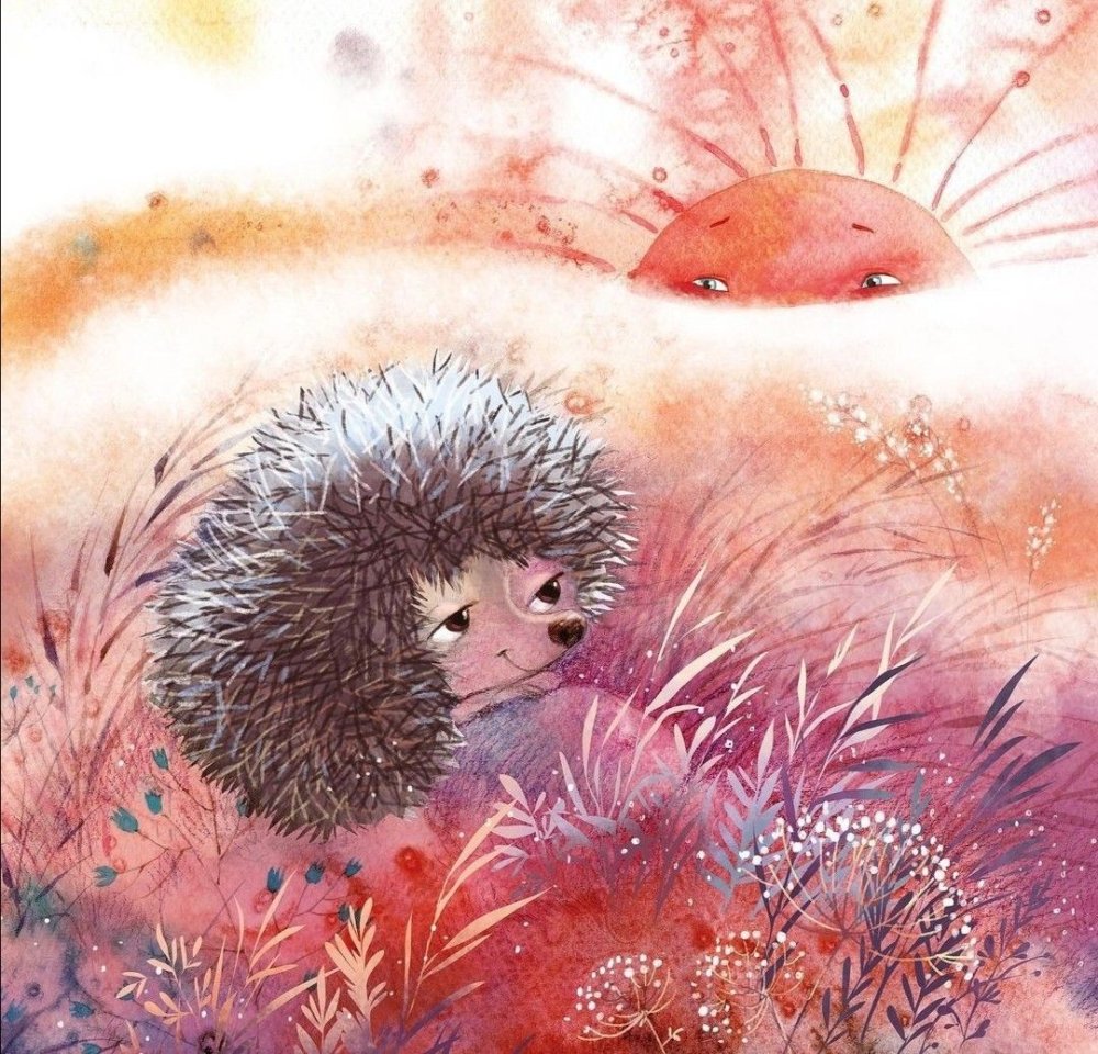 С добрым утром Ёжики милые