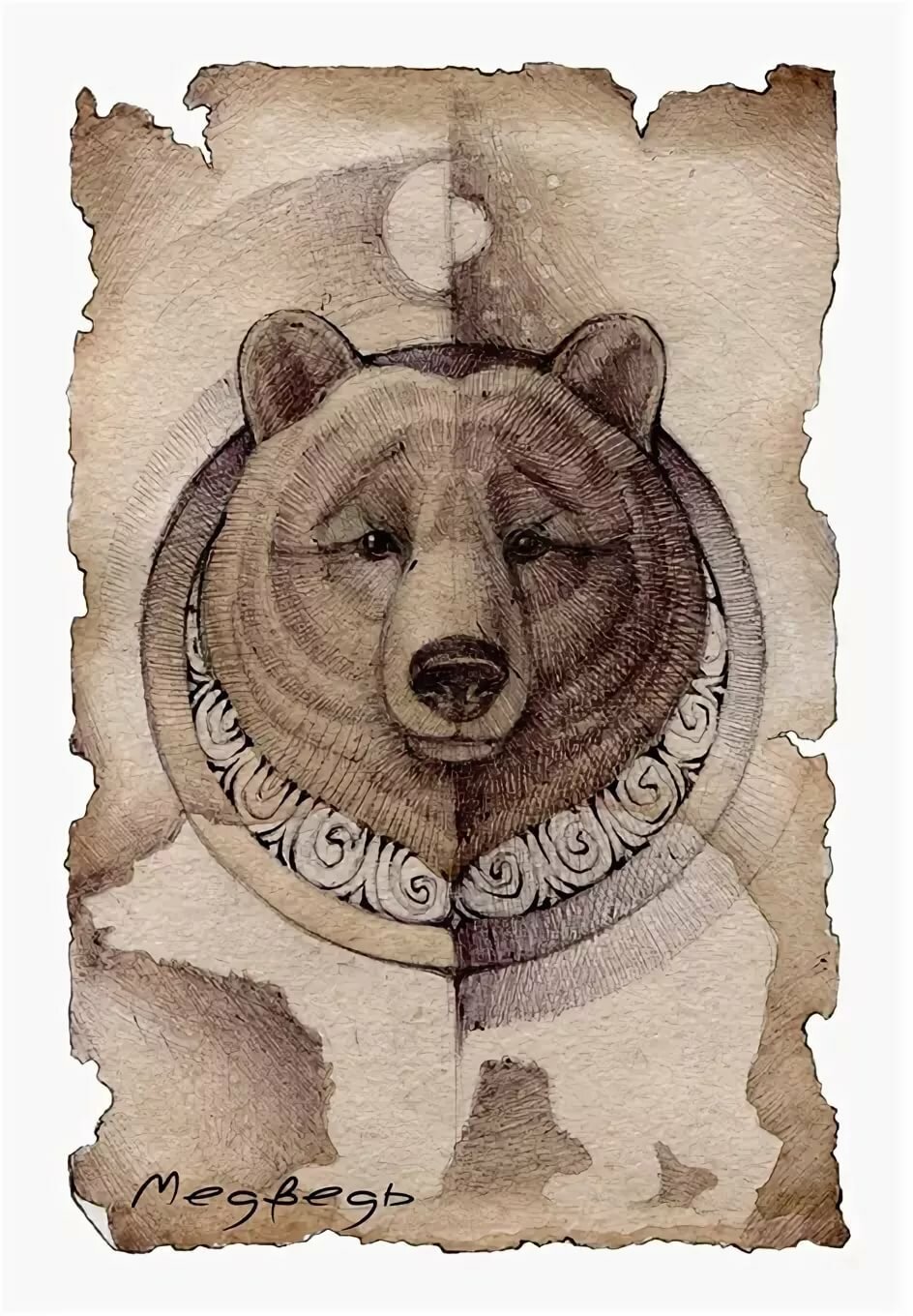 Метафорические карты тотемные животные