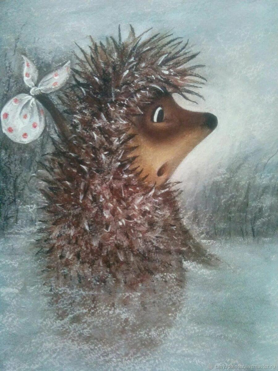 Ежик в тумане 1975