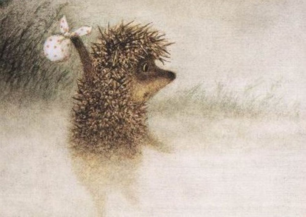 Ёжик в тумане с узелком на палочке