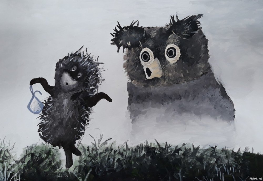 Ёжик в тумане мультфильм