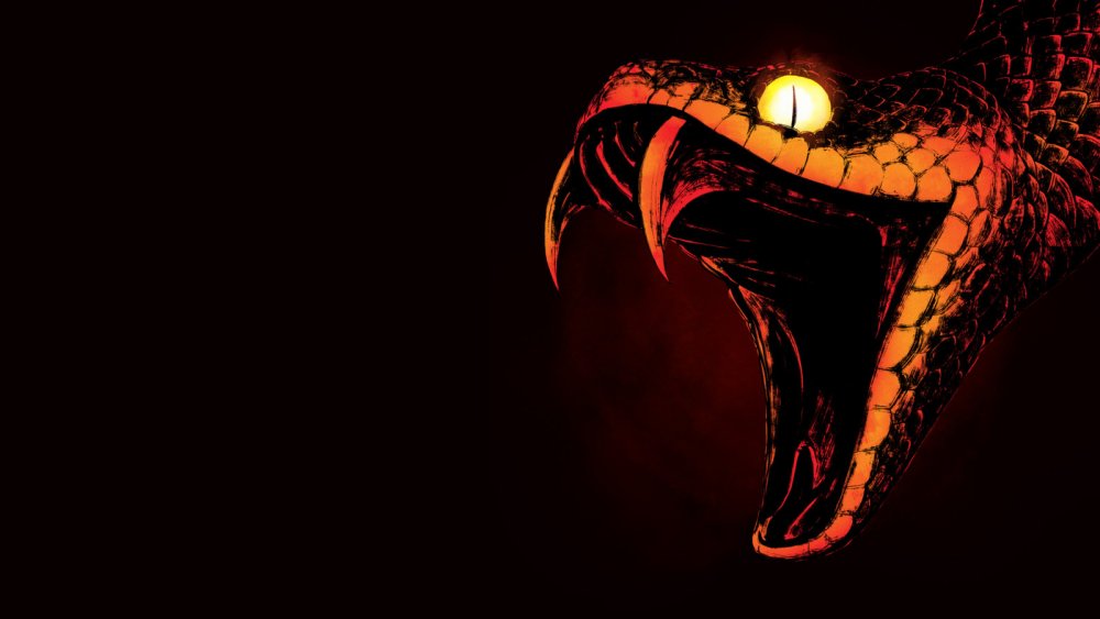 Металлическая змея