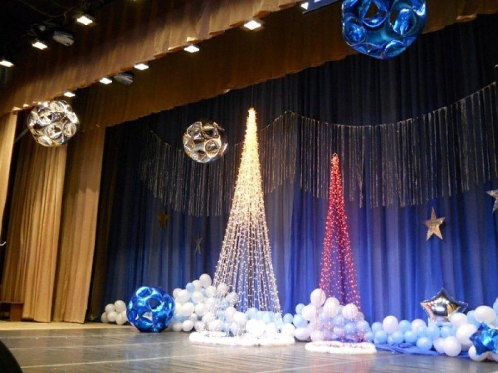 Стильное украшение сцены