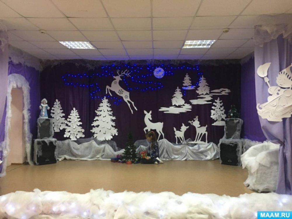 Украшение сцены