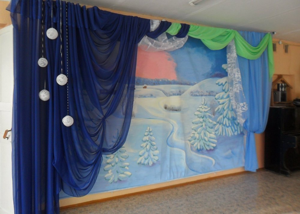 Украшение музыкального зала тканью