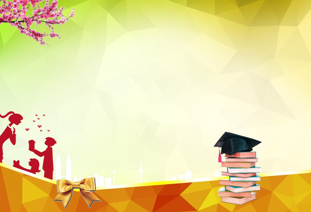 Фон для педагога