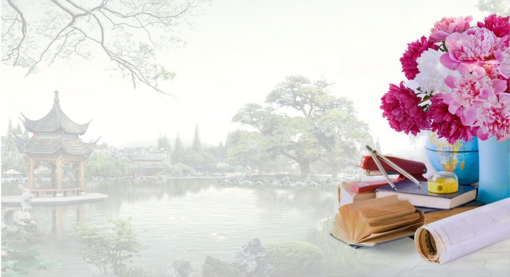 Фон для открытки с днем учителя