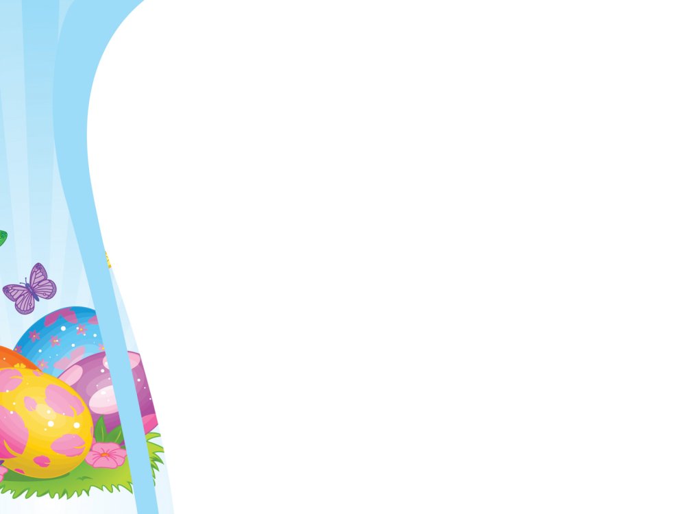 Фон для презентации Пасха для детей