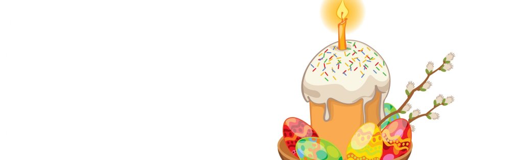 Пасха на белом фоне