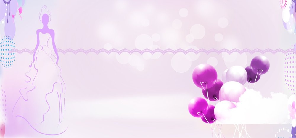 Фиолетовый фон для пригласительных