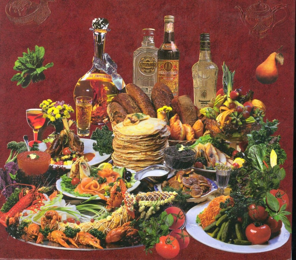 Богато накрытый стол