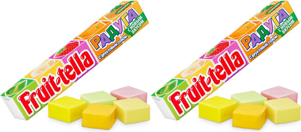 Оранжевые конфеты