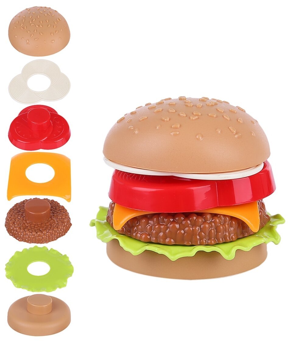 Игрушечный набор бургера