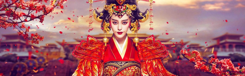 Императрица Китая коронация