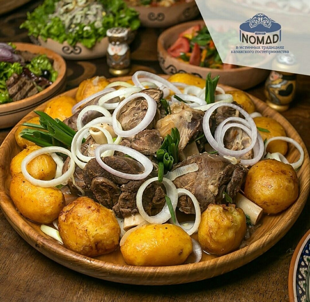 Афганский куурдак