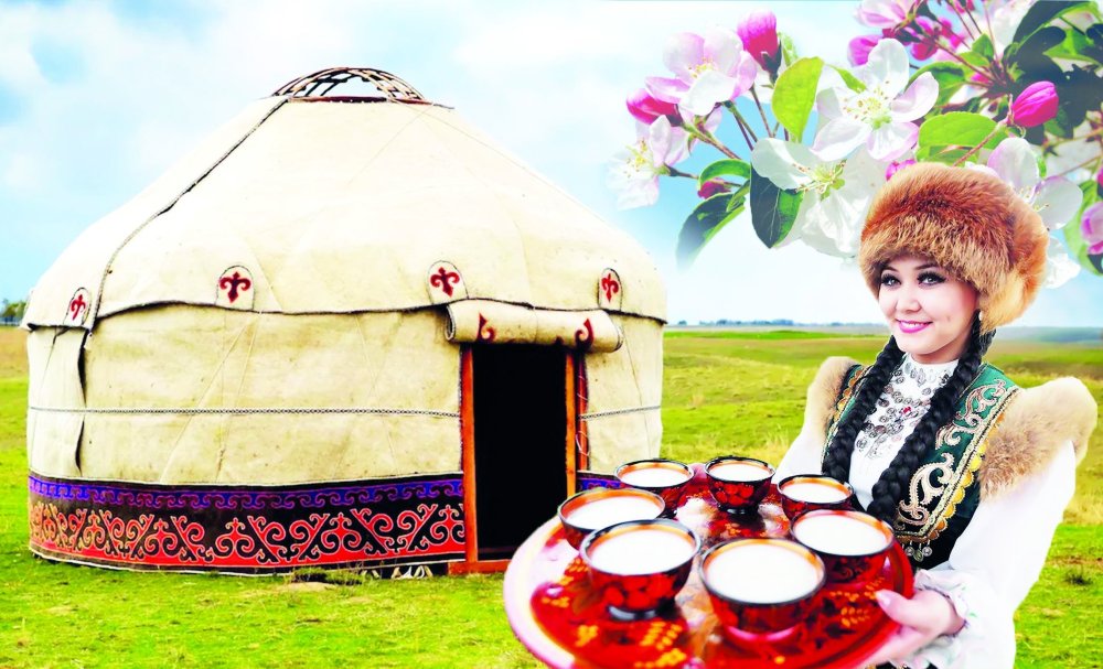 Празднование Наурыза