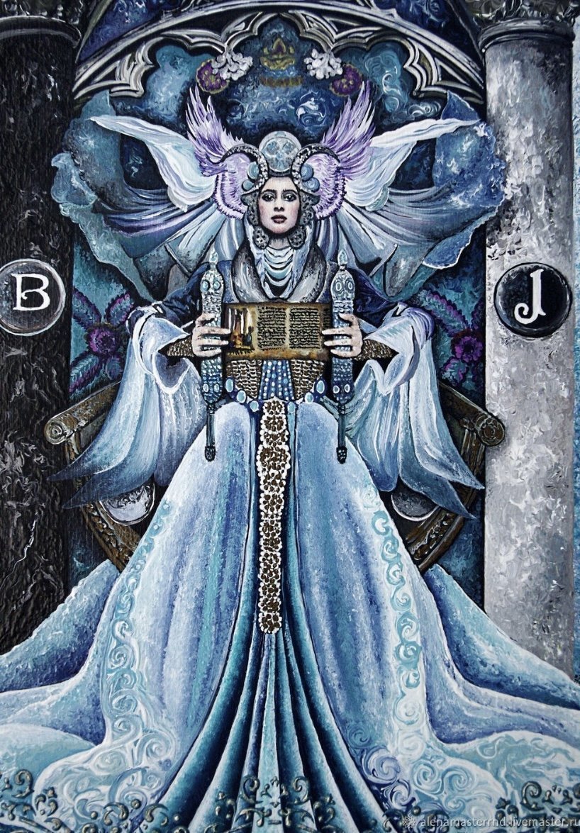 Верховная жрица Таро