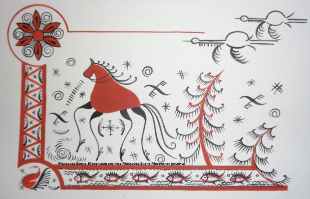 Мезенская роспись олень