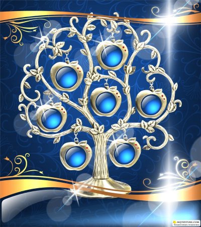 Генеалогическое дерево красивое