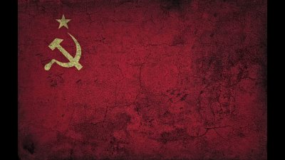 Флаг советского Союза 1945