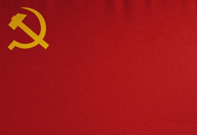 Фон красное Знамя СССР