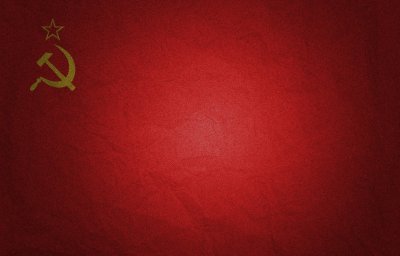 Красный флаг СССР