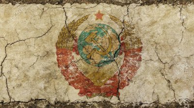 Советский фон