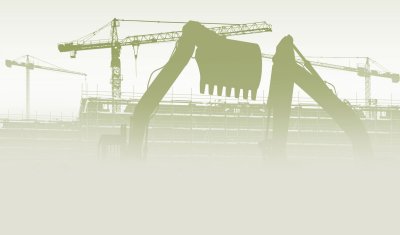 Стройка фон