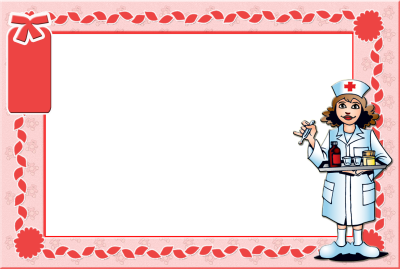 Рамка профессии