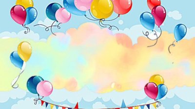 Красивый фон для детских праздников