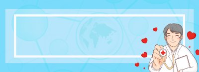 Фон для слайда медицина