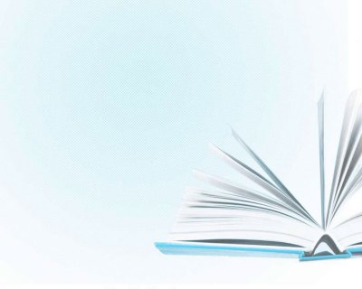 Книги на Светлом фоне