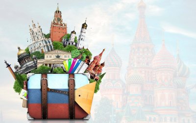Россия картинки для презентации