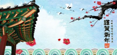 Корейский фон