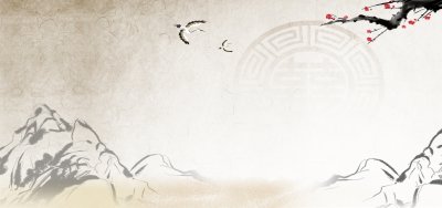 Фон китайский стиль