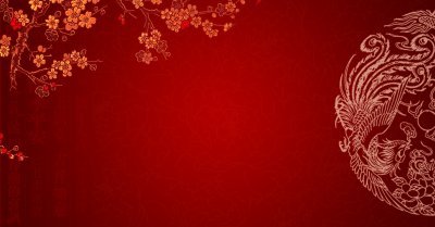 Китайский орнамент