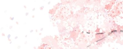 Листья Сакуры