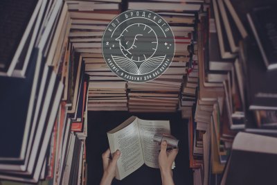 Геометрия Эстетика учеба